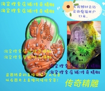 Flowers and Buddha fine sculpture jdp gray chart bmp relief figure Jade sculpture as the day 05952