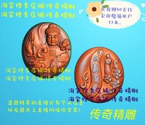 Flowers to see the Buddhas big day like come to fine sculpture jdp grayscale picture bmp relief picture jade sculpture Double face Buddhas epiphany 05955