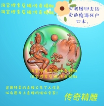 Round mountain water audio fine sculpture jdp gray chart bm relief chart jade sculpture patron god on 05981