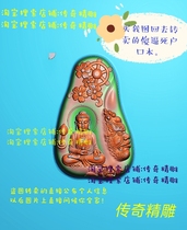 Accompanying plum blossom big day such as coming to Buddha Engraving Picture Jdp Grey picture bmp relief figurations jade sculptures flower to see Buddha 05951