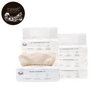 Nest Designs colored cotton soft towel baby wet and dry Baby Special newborn 80 pump 6 packing 20 * 20cm