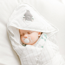 Nest Designs newborn baby hugging autumn and winter newborn bag anti-shock swaddling baby hug
