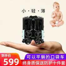 chbaby baby stroller ultralight portable folding can sit on board the plane baby umbrella 3s generation pocket cart