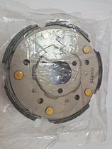 Anti-shake modified Benali silver blade 250 rear clutch BJ250 clutch sling block driven wheel separation shoe block