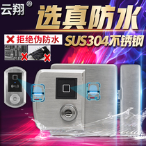 Yard waterproof garden access control double-sided fingerprint lock outdoor wiring-free electric control lock aluminum Art anti-theft door vintage Villa