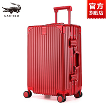 Crocodile suitcase sturdy and durable 20-inch pull lever case 24 password box boarding aluminium frame student pull-bar box tide