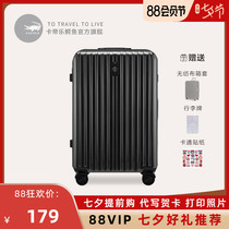 Crocodile suitcase male password box student 26 inch universal wheel 20 aluminum frame Korean version of the male 24 trolley box suitcase