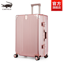 Kadile crocodile trunk female universal wheel 20 inch student 24 male tide Rod travel password leather box