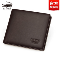 Crocodile Mens Wallet Genuine Leather Short Folding Money Clip Students Business Youth Tide Head Layer Bull Leather Horizontal leather clips