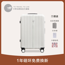 Crocodile suitcase female male password luggage case aluminum frame universal wheel 24 inch leather box 20 inch tide boarding suitcase