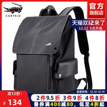 Cartile crocodile backpack men fashion trend junior high school students leisure computer schoolbag large capacity Travel Backpack
