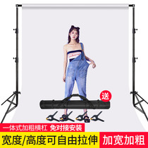 摄影背景架2 88*3米背景布拍照支架拍摄抠像布扣像直播背景布架照相摄影棚人像影楼抠图直播间黑布大尺寸器材