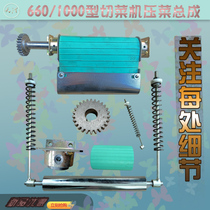Vegetable cutting machine commercial multifunctional stainless steel vegetable cutter accessories small belt bracket gear compression spring pressing vegetable assembly