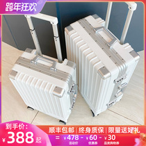 Jindengshi pc aluminum frame suitcase universal wheel luggage trolley case female 28 suitcase male 20 inch 24 password box