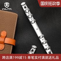 Notebook switch binder 6-hole metal binding clip inner core loose-leaf paper handmade leather leather diy material