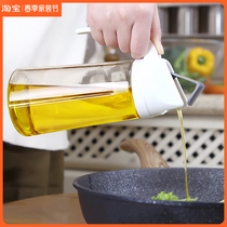 Glass Oil Pot Kitchenette Oil Inverted Oil oil spill Bottle Home Automatic opening and closing large capacity Soy Sauce Vinegar Little Oil
