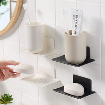 Soap box rack household toilet drain-free wall-mounted soap box shelf bathroom wall rack