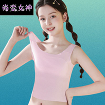 Childrens Modal unscented small vest wear girls underwear Development period primary school girl sling summer thin