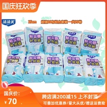 Qingqingmei clothing dust roller 15cm replacement paper core 1851 10 pack combination