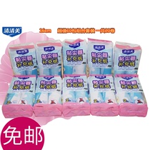 Qingqingmei dust removal paper clothing dust roller sticky wool roller sliver 16cm replacement sticky paper core 10 packs