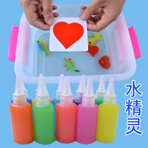 Water Elf magic Magic Magic Water Baby 3-6 years old diy handmade dream interactive childrens educational toy material