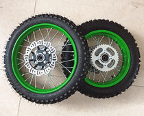 Mini Gao Apollo cross-country motorcycle accessories inner and outer tire wheels 300-12 2 50-14