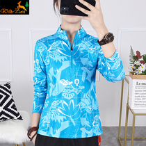 Outdoor spring and autumn clothes womens sports quick-drying T-shirt running fitness mountaineering elastic breathable quick-drying clothes womens long sleeves