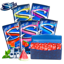 Dazzling gum 28 pieces * 4 boxed grape mint candy bubble gum fresh breath snacks wholesale