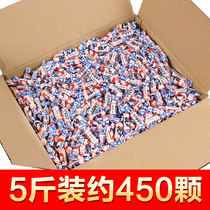 Big White Rabbit toffee 2500g whole box of Guanshengyuan milk candy wedding happy New year candy bulk snacks wholesale