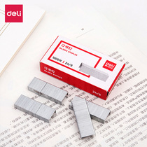 Del 0012 staples can be ordered 25 pages of paper universal staples 24 6 Staples 12 universal staples small staples small Staples Staples Staples Staples Staples Staples Staples Staples