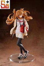 (Scheduled) Saga hobbymax-style wave · Asuka · Langley Ver RADIO Part 2