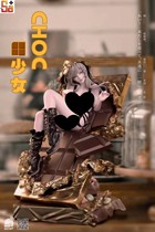 * (Scheduled) Saga EOPSTUDIO Ingredients Girl Series Chocolate Girl Model