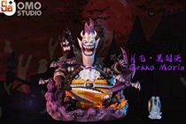 (Scheduled to give a phone bug) Saga mold play OMO sitting position seven Wuhai seventh bomb Moonlight Molia