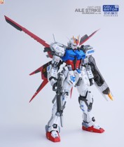 (Supplementation) Saga mold play pilot model play Assault Air battle up to spray OEM Assembly finished products
