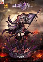 (Scheduled) Saga Model Play Fire Phoenix Fate series second Black Joan of Arc double scale model