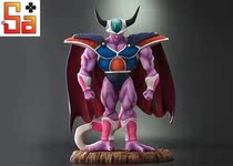(Scheduled) Saga mold play PLEX P society Dragon Ball Kurdish King Machinery Frisa