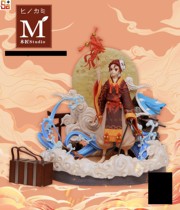 (Scheduled) Saga Model Play Carpenter The Second Bomb God of Fire Kagawa Tan Lang Limited Model