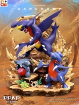 (Scheduled) Saga model play PPAP studio quasi-God series fierce bite land shark model