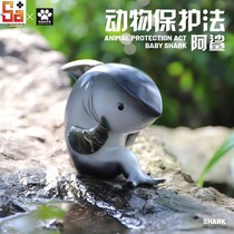 (Spot) Saga model play Jie carved animation animal protection law series A shark model
