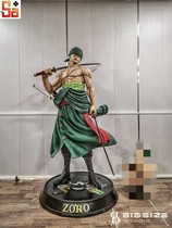 (Scheduled) Saga Model Play BS Large Scale Studio One-than-Sauron Limited Statue Model