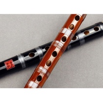  (Flagship store)Refined section Zizhu flute Professional playing flute Bamboo flute F tune G tune flute Zizhu