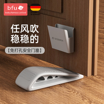 Anti-theft strong roof door children clip hand textile wind blowing door sound blocking door stopper girl bedroom home