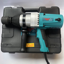 MUTIE8C 16C 20C 22C 24C 30C 36C 42C Multi-function electric wrench Household electric wrench