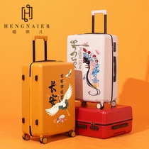 Travel case 2021 New Net red lady 20 inch 28 size strong and durable student light luggage trolley case