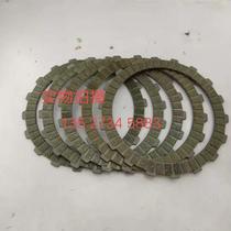 Big doll little monkey MSX125 tet125 clutch plate friction plate steel plate driving plate driven plate