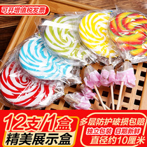 Creative candy oversized lollipop bouquet Rainbow round wave plate sugar bulk wholesale childrens gift small snacks