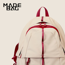 Madebag Original 2021 New Schoolbag Female College Students Design Sense Small Shoulder Bag ins Japanese Backpack Male