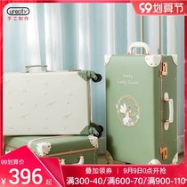 urecity Japanese trunk ins tide suitcase trolley case female student suitcase 24 inch 26 inch password box