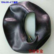 Little Harley electric vehicle tires 15X6 00-6 special curved nozzle inner tube 15*6 00-6 straight inner tube