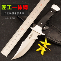 Outdoor camping for survival equipment picnic supplies legal self-defense tools multi-functional special forces small knives